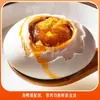 Huevos de Pato Salados Asados Huevos de Pato Salados Auténticos Yema Líquida Caja Completa Yemas de Huevo Saladas Área de la Gran Bahía de Guangdong-Hong Kong-Macao Especialidad de Manglar Caja de Regalo