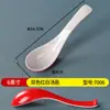 Charola Gruesa de Melamina Resistente a Roturas para Comida Rápida, Uso Comercial en Restaurantes de Comida Rápida, Cafeterías y Escuelas; Charola de Comida Plástica Dividida con Múltiples Compartimentos