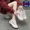 Novidade Verão 2025 Sapatos de Corrida Respiráveis com Malha, Sola Grossa e Aumento de Altura para Mulheres, Tênis Casuais Esportivos Versáteis para Mulheres