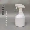 Frasco Removedor de Manchas de Óleo 500ml Frasco Borrifador 300/400/750/1000ml Frasco Borrifador de Plástico Frasco Vazio Tipo Espuma