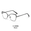 Armazón de Metal Estilo Europeo y Americano Ojo de Gato Transfronterizo para Mujer, de Alta Gama, Elegante y Puede Equiparse con Lentes Graduadas Anti-Luz Azul