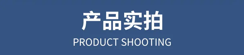 详情2_10