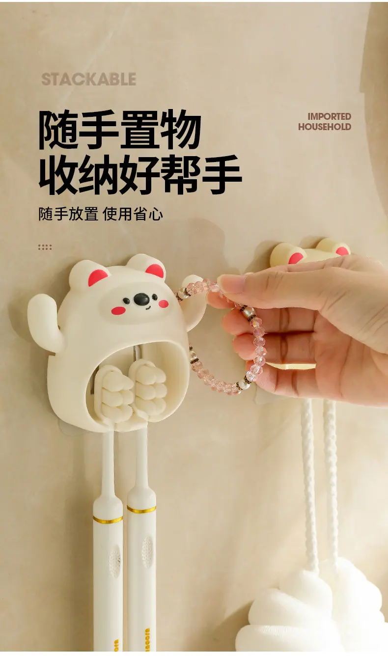 PC端图片9.jpg