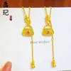 Tienda de Oro Mismo Estilo Collar de Corazón Picado Chapado en Oro Alta Retención de Color Floral Mariposa Moneda de los Cinco Emperadores Collar Venta al por Mayor