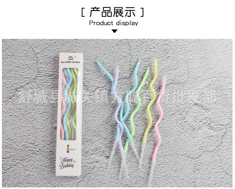 A15曲线蜡烛详情页-方聪百货_06.jpg