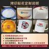 Melamina Branco Prato de Mesa Comercial Prato de Buffet Prato para Lanche Barraca de Rua Hot Pot Acompanhamento Prato de Servir Prato para Osso de Galeto