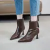 Botines de Tacón Alto con Punta Estilo Coreano para Mujer 2026 Tendencia Nuevo Estilo Otoño Invierno Botas de Moda Tacón Fino Botines Versátiles Botas Adelgazantes
