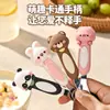 Cuchara Yuanbao de Acero Inoxidable 316, Cuchara Infantil, Cuchara Especial para Comer de Bebé de Dibujos Animados, Vajilla Doméstica Estilo Lindo
