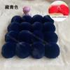 Ventas Directas de Fábrica Pompones de Piel Sintética de Conejo de 3-9cm Pompones DIY Ropa Zapato Accesorios para Sombrero Colgantes para Equipaje Accesorios para Empaque de Regalo