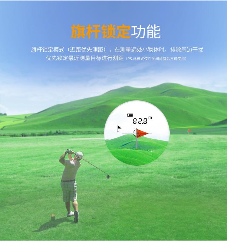 详情图片_8.jpg