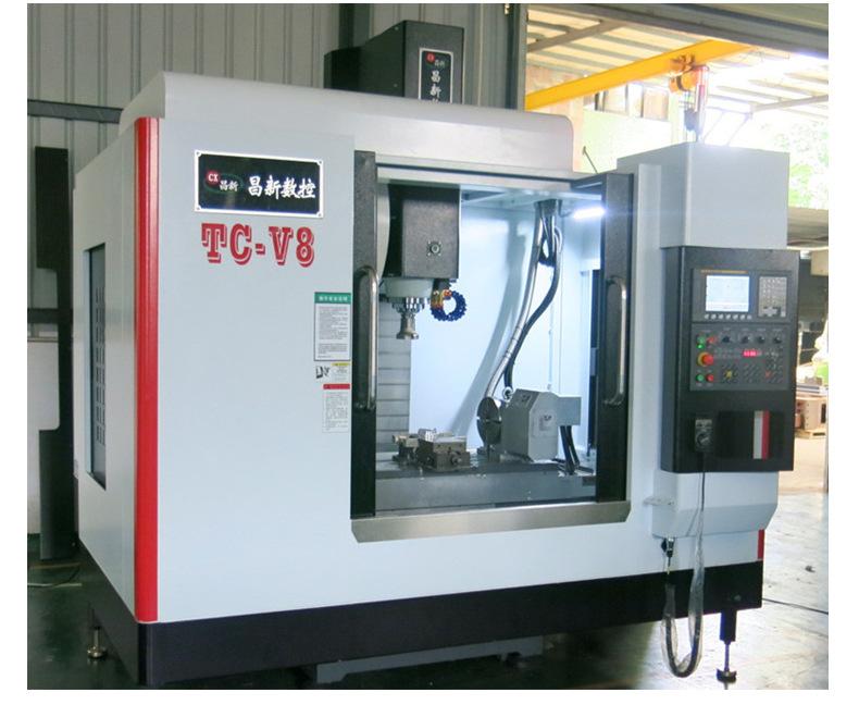 4轴加工中心 850cnc数控机4轴联动cnc机床
