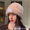 Gorro de Punto Oso Pequeño para Mujer Invierno 2024 Felpa Cálido Peludo Otoño e Invierno Gorro de Punto para Circunferencia de Cabeza Grande con Pompón Fresco