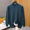 Nuevo suéter para hombre otoño e invierno 2026, cuello redondo, color liso, ajuste casual holgado, jersey, engrosado, tejido cálido
