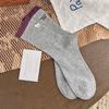 Calcetines de Otoño e Invierno a Media Pantorrilla Nuevo Gato Kt Lindos Calcetines para Niñas Color Contrastante Algodón Peinado Estilo Preppy Calcetines Bordados de Dibujos Animados