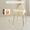 Cadeira de jantar infantil dobrável e portátil para uso doméstico, mesa de jantar multifuncional com assento integrado.