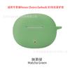 Funda protectora para auriculares Honor Choice Earbuds X5 con Bluetooth, funda protectora de silicona suave