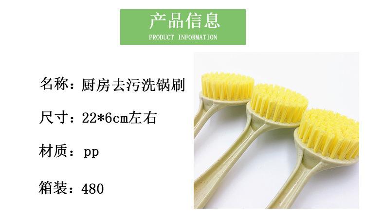 产品信息.jpg