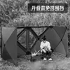 Pantalla cortavientos de array a prueba de viento para camping al aire libre, parabrisas, pantalla para cena al aire libre, barbacoa, pesca, recinto plegable, tela a prueba de viento