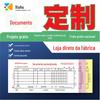 Nota de Entrega, Comprovante de Pagamento, Formulário de Registro de Acomodação de Hóspedes, Receita Médica, Hospital, Hotel, Bloco de Notas, Material de Escritório, Documento