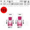 Botella de perfume portátil con pulverizador continuo de color, disponible en stock, con rosca de 30 ml, 50 ml y 100 ml.