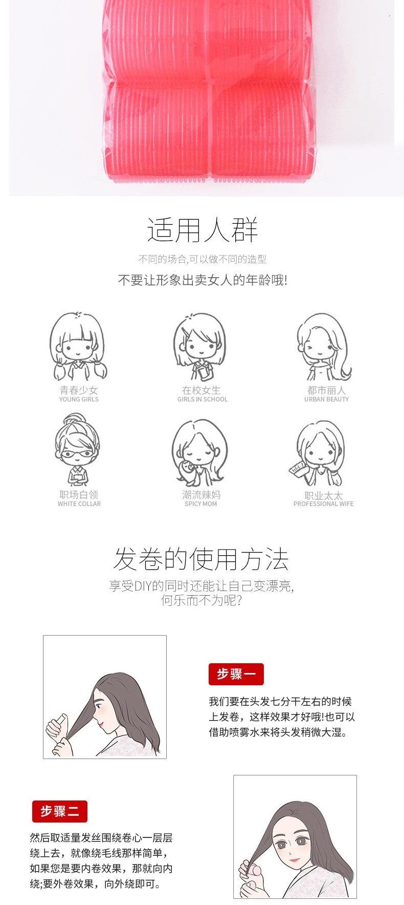 尼龙宽卡3.0_09.jpg