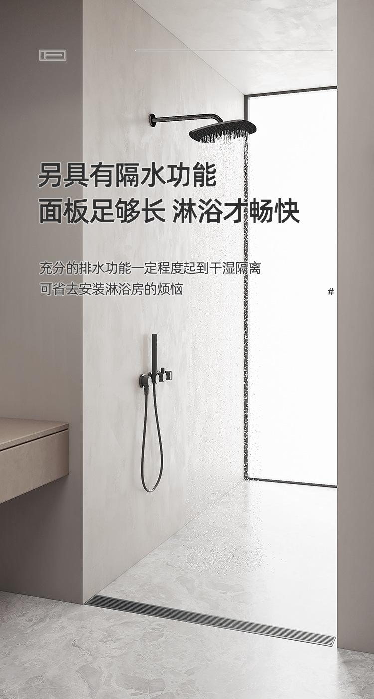直条长地漏（不锈钢）_13.jpg