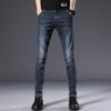 Pantalones vaqueros de primavera y otoño para hombre, ajustados, largos y ajustados, estilo coreano, modernos, elásticos y combinables, para hombre, pantalones vaqueros casuales.