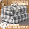 Colcha de Algodão de Xinjiang Transfronteiriça Venda por Atacado em Supermercado Colchão Espessado Dormitório Estudantil Colcha para Primavera e Outono Pad Refrescante de Verão Colcha