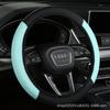 Funda para volante de coche, de cuero con costuras modernas, universal, antideslizante y absorbente del sudor, disponible en Amazon AliExpress.