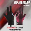 Guantes de Billar, Ligeros, Transpirables, Absorbentes de Sudor, Guantes de Tres Dedos Abiertos, Guantes Antideslizantes para Mesa de Billar y Tenis de Mesa