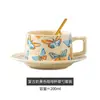 Xícara de café de cerâmica, caneca, xícara para latte art, pequena xícara de café de luxo estilo europeu, 8ml