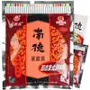 Tienda Oficial de Condimentos Nande Condimentos Nande Sazonador Picante Fresco para Arroz Frito y Verduras Comercial Aldea Nande Condimentos