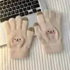Guantes de algodón con pantalla táctil para hombre, invierno cálido, felpa gruesa de lana tejida, ciclismo, mismo estilo para hombres y mujeres, guantes a prueba de frío