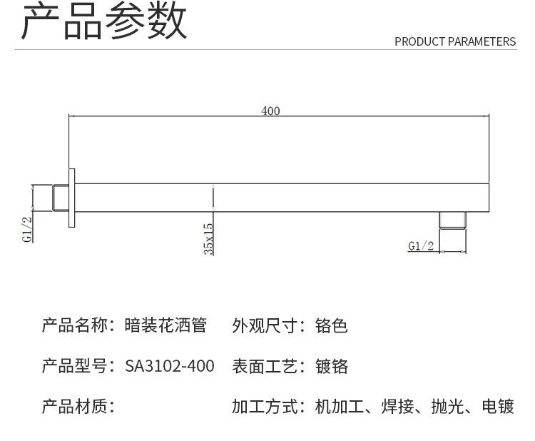 详情-03.jpg
