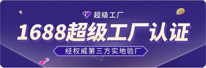 O1CN01xgb8fx1Yz87cmZX7z_!!2212