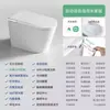 Chaozhou Banheiro Sem Limite de Pressão de Água Vaso Sanitário Inteligente Tudo-em-Um Totalmente Automático Aquecimento Instantâneo Doméstico Silencioso com Função de Bolhas