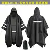Impermeable tipo capa, toldo, tapete de suelo, capa multifuncional tres en uno, poncho de capa con capucha táctica de camuflaje para montañismo al aire libre