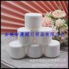 Frasco de Creme Facial Branco 50g Frasco Refil de Creme 50ml Frasco de Cera para Cabelo Pacote de Amostra Balde de Máscara de Lama Frasco de Gel