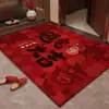 Nuevo Felpudo de Entrada para Mudarse a una Casa Nueva, Felpudo para la Entrada, Uso Doméstico, Resistente a la Suciedad, Felpudo Antideslizante, Alfombra sin Lavado, Personalizable
