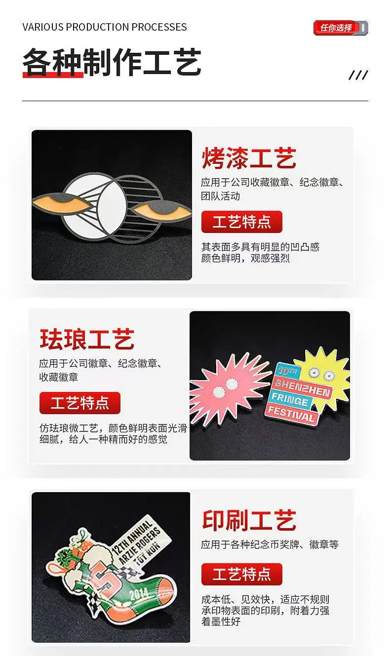 微信图片_20260319150424_105_3