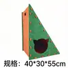 Ninho de feltro para gatos para todas as estações, arranhador de gato multifuncional triangular de parede, espessado, resistente ao desgaste, que não solta pelos, casa para gatos