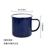 Caneca de esmalte cor vermelha jarra de esmalte retrô nostálgica jarra de chá de ferro antiga caneca masculina de esmalte caneca especial para panela quente