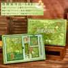 Set de Cuadernos Estilo Retro Pintura al Óleo, Caja de Regalo, Cuaderno Vintage Estilo Chino para Estudiantes, Regalo Cultural y Creativo
