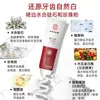 Pasta de Dente Clareadora Nanjing Tongrentang Genuína Atacado Probiótico Niacinamida Pasta de Dente Mais Vendida para Remover Amarelamento e Reduzir o Mau Hálito