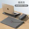 Para Suporte de Notebook Apple Bolsa para Computador 15.6 Xiaomi Lenovo matebook14 Huawei Bolsa Interna Envelope