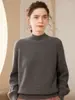 Suéter de Cachemira para Mujer 24 Otoño e Invierno Nuevo Estilo Holgado Cálido Manga Abullonada Cuello Medio Alto Jersey Color Sólido Suéter de Punto Suéter Capa Base