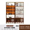 Prateleira de Exibição para Acessórios de Chá em Estilo Chinês, Não Feita de Madeira Maciça, Adequada para Sala de Chá, Exibição de Conjuntos de Chá, Armário Multiuso para Sala de Estar, Estante Divisória