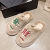 Zapatillas de felpa ricas de celebridad de internet para mujer, ropa de exterior 2023, nuevas zapatillas de algodón para el hogar de punta cerrada gruesas de felpa blanca, avanzadas