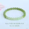 Juan Yu Jade Hetian Natural Pulsera Degradado Agua Clara Pulsera de Jade Lugar Escénico Templo Transmisión en Vivo Venta al por Mayor S6060404