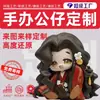 Chaozhou Wenchuang Muñeca de Resina Hecha a Mano Personalizada Adornos de Escritorio Caja Sorpresa Empresa a Figura Estrella de Animación Artesanías